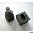 ■MIE 長穴ダイス(昭和精工用)15X20mm MLD15X20S(8534667)