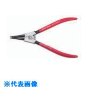 ■NOGA 軸用スナップリングプライヤー Z3401S1025(8534936)[送料別途お見積り][法人...