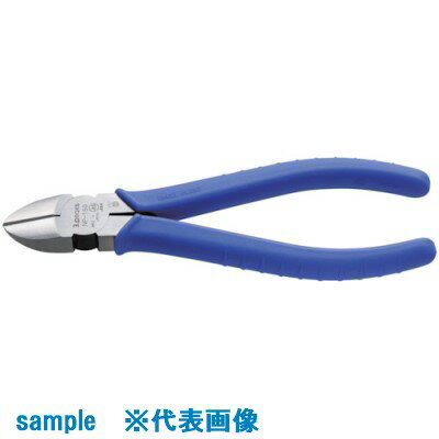 ■スリーピークス 強力ニッパ(穴無・バネ付) 150mm NP150ZS(8535133)[送料別途お見積り][法人限定][外直送]