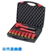 ■NOGA 3/8絶縁ソケットとラチェット10点セット 7207NK1001(8535205)[法人限定][外直送元]