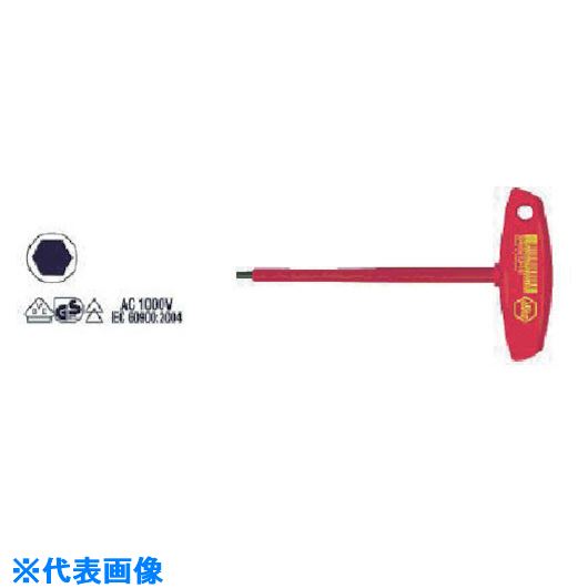 ■NOGA Tハンドル絶縁六角ドライバー 334NV4015(8535264)[送料別途見積り][法人・事業所限定][掲外取寄]