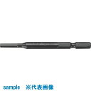 ■ナック ヘキサゴンドライバービット 差込5x対辺2.5mmx70L 1C2507(8535399)