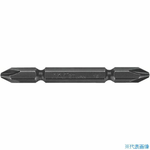 ■ナック タッピングねじ用ドライバービット 差込6.35xNo.2x75L 4WT2075(8535569)×10