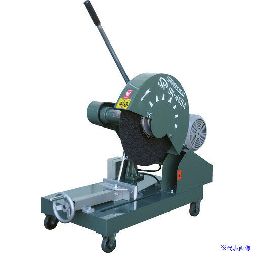 オレンジブック トラスコ中山　TRUSCO昭和 高速切断機455ミリ 出力3.7kW 幅580×奥行940×高さ625mm 〔品番:SK455A3.7KW〕[ 注番:8536361]特長●45度の角度切りができます。●モーターは高効率モーターです。●45度の角度切り時は、バイス開きは約1/3になります。仕様●電源(V)：三相200〜220●出力(kW)：3.7●電源コード長さ(m)：なし●幅(mm)：580●奥行(mm)：940●高さ(mm)：625●切断能力(mm)パイプ：130●切断能力(mm)アングル：125×125●使用砥石(mm)：455●砥石回転数(rpm)50Hz/60Hz：1650/2000●バイス開き(mm)：240●切断能力(mm)ムク：90●梱包重量(kg)：148●梱包寸法縦(mm)：1030●梱包寸法横(mm)：650●梱包寸法横高さ(mm)：820●運賃別途仕様2●モータ：高効率モーター材質/仕上セット内容/付属品●砥石1枚●砥石1枚注意●電源コード別売●高さの表記は切断機の刃を降ろした状態の高さです。●別途運賃原産国（名称）日本JANコード本体質量148kgオレンジブック トラスコ中山　TRUSCO昭和 高速切断機455ミリ 出力3.7kW 幅580×奥行940×高さ625mm 〔品番:SK455A3.7KW〕[注番:8536361][本体質量：148kg]《包装時基本サイズ：1030×650×820》分類》電動・油圧・空圧工具》電動工具》切断機☆納期情報：メーカー直送品【法人限定＝会社名ご記入お願い致します。】