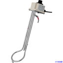 ■fmc 投げ込みヒーターサーモスタット付 1KW SH1000L(8537093)