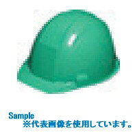 オレンジブック トラスコ中山　TRUSCODIC A−01型 耐電用ヘルメット 緑 〔品番:A01G〕[ 注番:8537258]特長●アメリカンキャップスタイルの新定番です。用途●飛来落下物・電気用仕様●帽体色：グリーン●タイプ：アメリカン●HA1内装タイプ仕様2材質/仕上●ABSセット内容/付属品注意原産国（名称）日本JANコード4562116361124本体質量365gオレンジブック トラスコ中山　TRUSCODIC A−01型 耐電用ヘルメット 緑 〔品番:A01G〕[注番:8537258][本体質量：365g]分類》保護具》ヘルメット・軽作業帽》つば付ヘルメット☆納期情報：オレンジブック掲載以外でメーカー直送品【法人限定＝会社名ご記入お願い致します。】