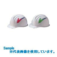 ■DIC カラーリングシール GV GVSEAL(8537392)×20[送料別途見積り][法人・事業所限定][外直送]