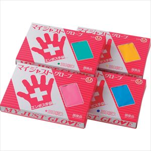 ■東京パック Gマイジャストグローブ化粧箱 S GMJS(8537530)×10[送料別途お見積り][法人限定][外直送]