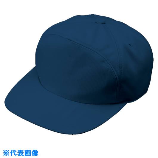■コーコス 帽子A-1156 1 ネイビー LL A11561LL(8537754)[送料別途お見積り][法人限定][掲外取寄]