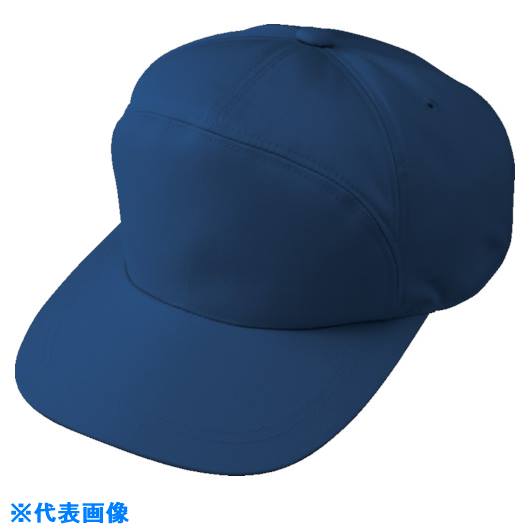 ■コーコス 丸ワイド型帽子A-1766 6Dアズーリ LL A17666LL(8537787)[送料別途お見積り][法人限定][掲外..