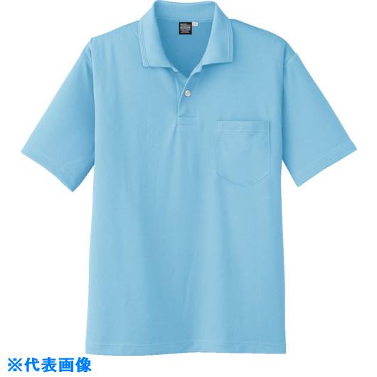 ■コーコス 吸汗速乾冷感半袖ポロシャツ サックスSS A16677SS(8540060)[送料別途お見積り][法人限定][掲外取寄]
