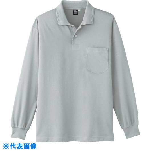 ■コーコス 長袖ポロシャツA−1668 3 シルバー EL A16683EL(8540103)[送料別途お見積り][法人限定][掲外取寄]