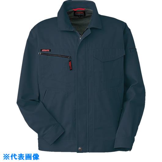 ■コーコス ブルゾンA-1760 1シールズNESS A17601SS(8540375)[送料別途見積り][法人・事業所限定][掲外取寄]