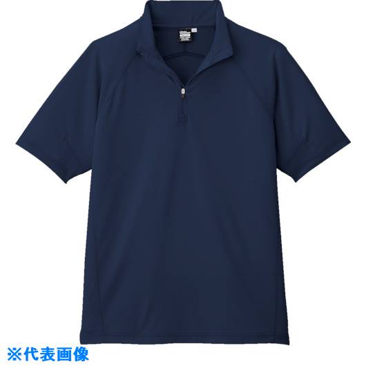 ■コーコス 半袖ジップアップA−2667 1 ネイビー LL A26671LL(8541044)[送料別途お見積り][法人限定][掲外取寄]