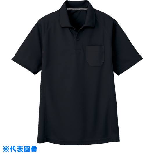 オレンジブック トラスコ中山　TRUSCOコーコス 半袖ポロシャツAS−165713 ブラックSS 〔品番:AS165713SS〕[ 注番:8542566]特長●吸汗速乾機能付です。仕様●サイズ：SS●タイプ：半袖仕様2材質/仕上セット内容/付属品注意原産国（名称）中国JANコード4536527751317本体質量180gオレンジブック トラスコ中山　TRUSCOコーコス 半袖ポロシャツAS−165713 ブラックSS 〔品番:AS165713SS〕[注番:8542566][本体質量：180g]《包装時基本サイズ：400×280×20》〔包装時質量：180g〕分類》保護具》作業服》シャツ☆納期情報：メーカー取り寄品（弊社より発送）