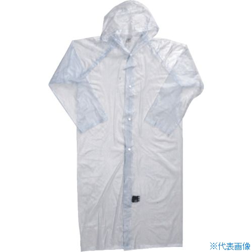 ■川西 ポケットコート 90cm 120090(8545496)