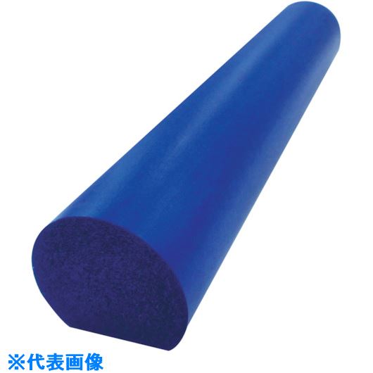 ■CAR−BOY 安心クッション かまぼこ型 ブルー AC46(8547831)