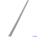 ■CAR-BOY 安心クッション L字型900mm 細 ライトグレー AC53(8547842)
