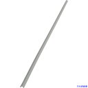 ■CAR-BOY 安心クッション L字型900mm 極細 ライトグレー AC61(8547858)