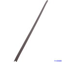 ■CAR-BOY 安心クッション L字型900mm 極細 ブラウン AC62(8547860)