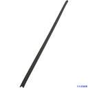 ■CAR-BOY 安心クッション L字型900mm 極細 ブラック AC64(8547864)