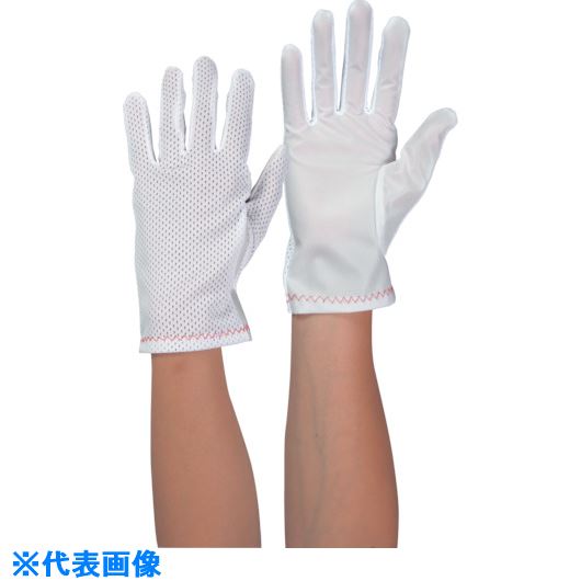■MAX 低発塵メッシュ手袋 (10双入) MX128S(8548564)