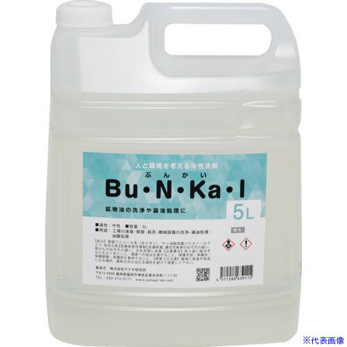 ����ʥ������ ʪ������������ Bu��N��Ka��I 5L BU10F(8550167)