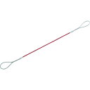 ■TRUSCO Wスリング Aタイプ カラー被覆付 6mmX1.0m GRC6S1(8550547)