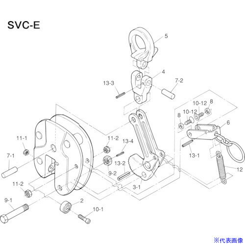 ■スーパー 立吊クランプ(SVC−E)用カムセット SVT0.5E(8550626)
