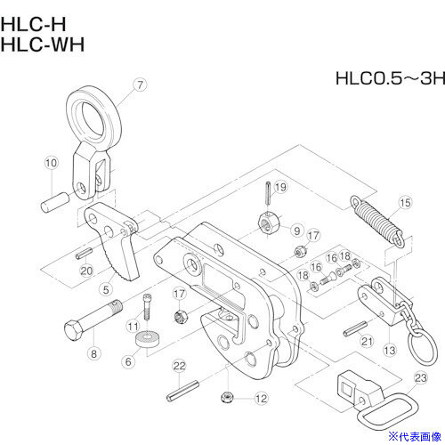 オレンジブック トラスコ中山　TRUSCOスーパー 横吊クランプ(HLC−H)用ハンドルセット 〔品番:HLU0.5H〕[ 注番:8550669]特長仕様仕様2●横吊クランプ(HLC−H)用ハンドルセット材質/仕上セット内容/付属品注意原産国（名称）日本JANコード4967521016094本体質量203gオレンジブック トラスコ中山　TRUSCOスーパー 横吊クランプ(HLC−H)用ハンドルセット 〔品番:HLU0.5H〕[注番:8550669][本体質量：203g]《包装時基本サイズ：95×110×30》〔包装時質量：203g〕分類》荷役用品》吊りクランプ・スリング・荷締機》吊りクランプ☆納期情報：メーカー取り寄品（弊社より発送）