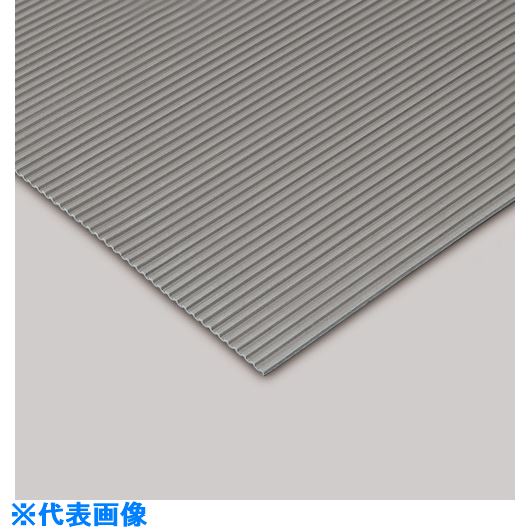 ■テラモト 筋入ゴム 3mm厚 灰 1m×20m MR1420105(8550920)[法人限定][外直送元]