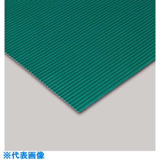 ■テラモト 筋入ゴム 3mm厚 緑 1.2m×20m MR1420201(8550921)[法人限定][外直送元]