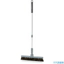 ■テラモト BM-2ホーキ30(伸縮柄)グレー 30cm CL4652237(8550943)(3)