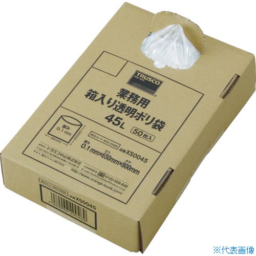 オレンジブック トラスコ中山　TRUSCOTRUSCO まとめ買い 業務用ポリ袋 透明・箱入 0.1×70L (50枚入) 〔品番:XS0070〕[ 注番:8552589]特長●ボックス入りタイプです。●中身がよく見える透明タイプです。●非塩ビ素材を使用し、焼却時ダイオキシン、塩素ガスが発生しません。●1枚ずつ取り出せる便利な箱入りになっております。●箱入りなので狭い場所でもすっきり収納することができます。用途●ゴミ袋として。●部品などの保管、管理。仕様●色：透明●縦(mm)：900●横(mm)：800●厚さ(mm)：0.1●容量(L)：70仕様2材質/仕上●再生ポリエチレン（PE）セット内容/付属品注意●稀に黒点化した物が混ざりますが原料が酸化した物ですので使用上問題ありません。●提供不可：ミルシート原産国（名称）日本JANコード4989999499476本体質量6.6kgオレンジブック トラスコ中山　TRUSCOTRUSCO まとめ買い 業務用ポリ袋 透明・箱入 0.1×70L (50枚入) 〔品番:XS0070〕[注番:8552589][本体質量：6.6kg]《包装時基本サイズ：265×423×120》〔包装時質量：6600g〕分類》梱包用品》梱包結束用品》ポリ袋☆納期情報：仕入れ先通常在庫品 (欠品の場合有り)