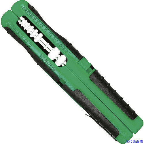 ��ENGINEER �ݥ��åȥ��ȥ�åѡ� PAW21(8555050)