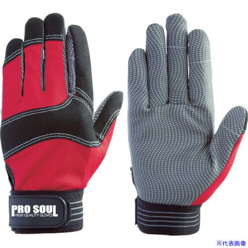 ■富士グローブ PS-771 レッド LL 7506(8555250)