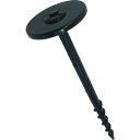 ■TRUSCO スクリューキーパー 50本入 SK50P(8555885)