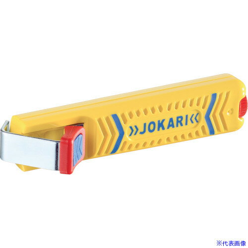 ■JOKARI ケーブルストリッパー Secura No27 10270(8556368)