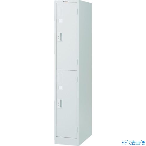 ■TRUSCO スタンダードロッカー 2人用 1列2段 シリンダー錠 ホワイト WL11(8557811)[法人限定][直送元](3.0)