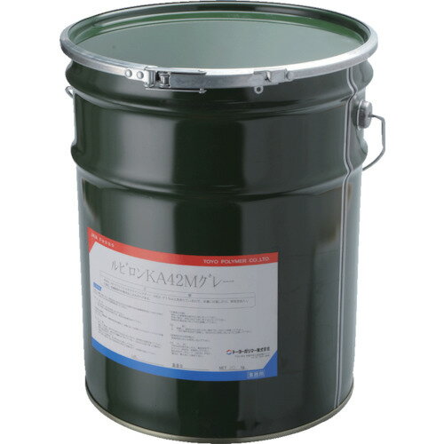 ■ルビロン 【受注後約2か月納期】 ウレタン系接着剤 KA−42Mグレー 20kg 2KA42MGRA020(8558634)[送料別途お見積り][法人限定][メーカー取寄]