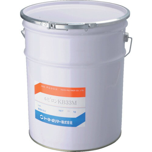 ■ルビロン ウレタン系接着剤 KB-33M 20kg 2KB33M020(8558635)[送料別途見積り][法人・事業所限定][メーカー取寄]
