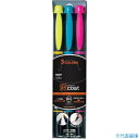 ■Tombow 蛍光マーカー蛍COAT 3C WATC3C(8559913)