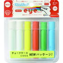 ■ダストレス EYEチョーク 6本入 5色 DCI65C(8560145)
