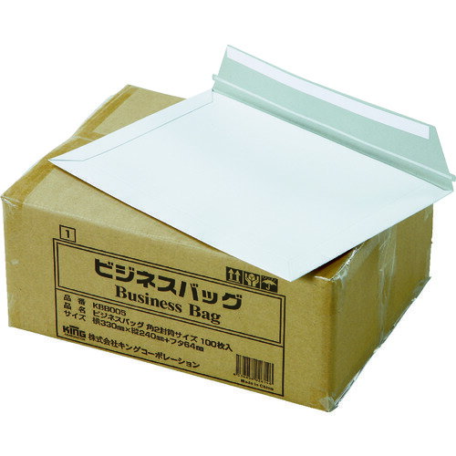 ■キングコーポ ビジネスバック 角2 (330×240) (100枚入) KBB005(8560538)