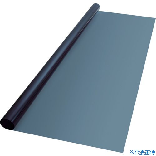 オレンジブック トラスコ中山　TRUSCO3M スコッチティント フロスト・グレー SH2FRGRX 1270mmX2m 〔品番:SH2FRGRX1270X2〕[ 注番:8560580]特長●シックで使いやすいフロスト調の外観と多彩なカラー...