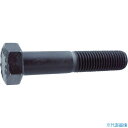 ■TRUSCO 10.9六角ボルト 半ネジ M12×65 8本入 Y1111265(8561078)