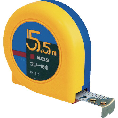■KDS コンベックス フリー16巾 証明書類4点付 3.5m 固定爪 KF1635KCT(8562323)[送料別途お見積り][法人限定][メーカー取寄]