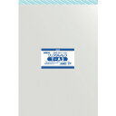 ■HEIKO OPP袋 テープ付き クリスタルパック T-A3 100枚入り 6742300T3143.5(8562741)(3)