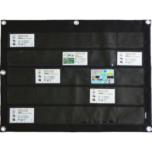 ■TRUSCO シートポケット カード25枚用 SPCARD25(8563339)