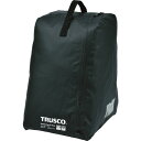 ■TRUSCO 防水ターポリン長靴用ケース TPBCBK(8563447)